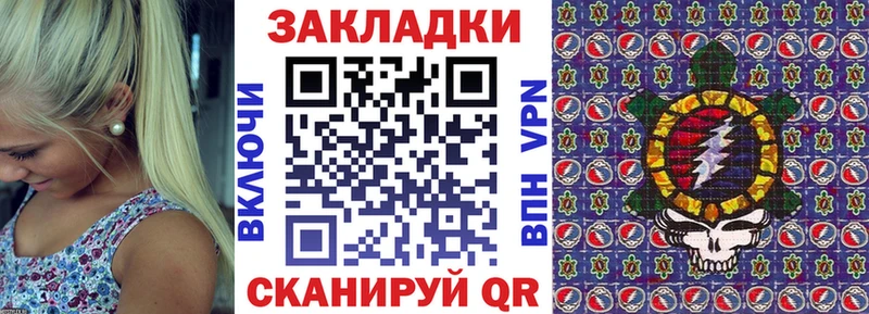 Как найти закладки Кохма ОМГ ОМГ онион  Альфа ПВП  БУТИРАТ  Бошки Шишки  МЕФ  ГАШ 
