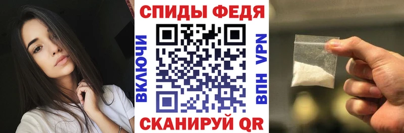 закладка  Кохма  АМФ 97% 
