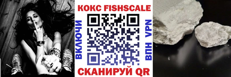 COCAIN VHQ Кохма