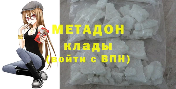 a pvp Гусев