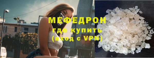 гашиш Гусиноозёрск