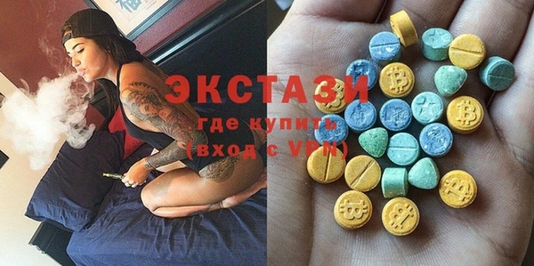 гашиш Гусиноозёрск