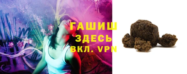 a pvp Гусев
