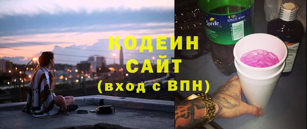 a pvp Гусев