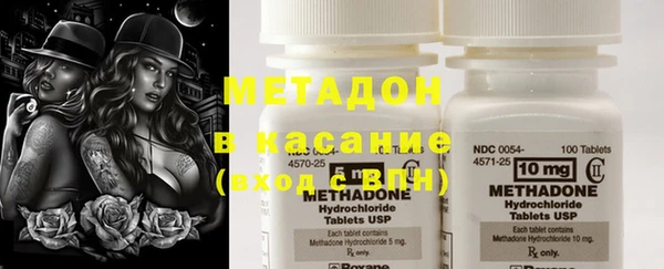 гашиш Гусиноозёрск