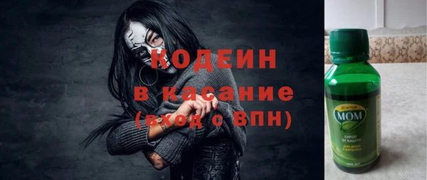 a pvp Гусев