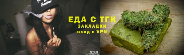 a pvp Гусев