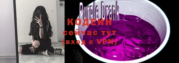 гашиш Гусиноозёрск