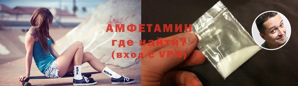 a pvp Гусев