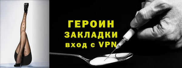 a pvp Гусев