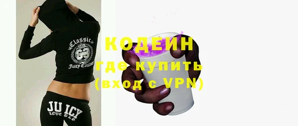 гашиш Гусиноозёрск