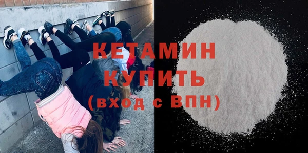 гашик Гусь-Хрустальный