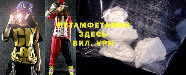 a pvp Гусев