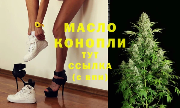 гашиш Гусиноозёрск