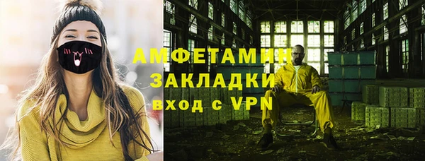 a pvp Гусев