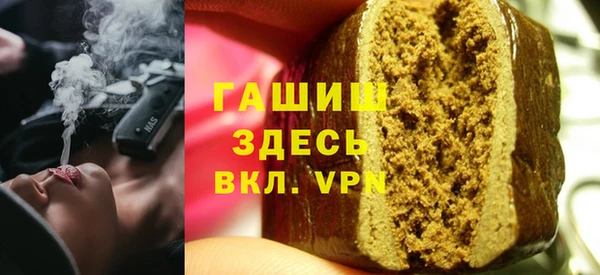 a pvp Гусев