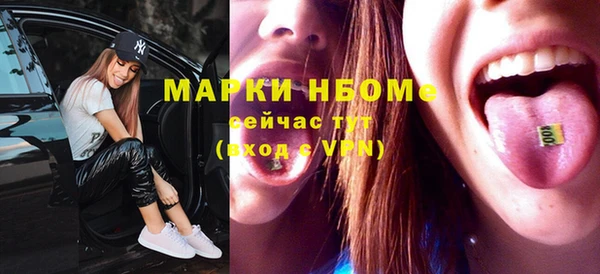 гашиш Гусиноозёрск