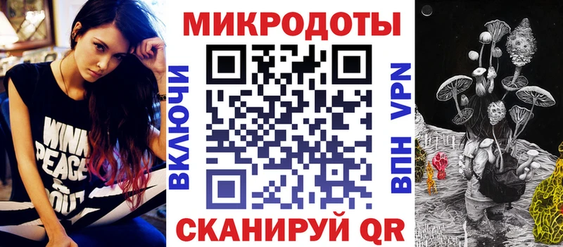 Псилоцибиновые грибы GOLDEN TEACHER  Кохма 