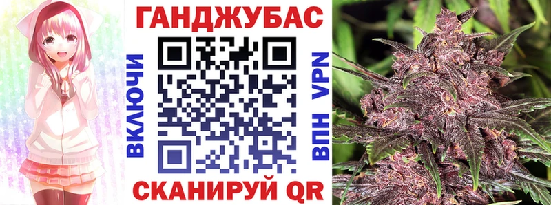 даркнет наркотические препараты  Кохма  Шишки марихуана THC 21% 